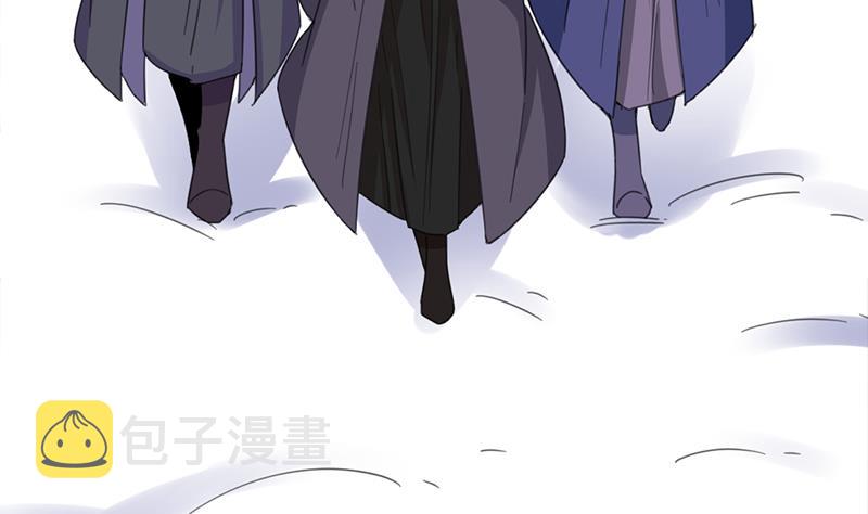 第346话 天行失踪？！12