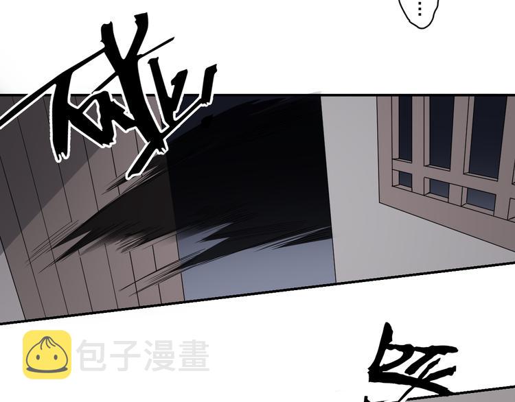 第13话 让她开开荤！1