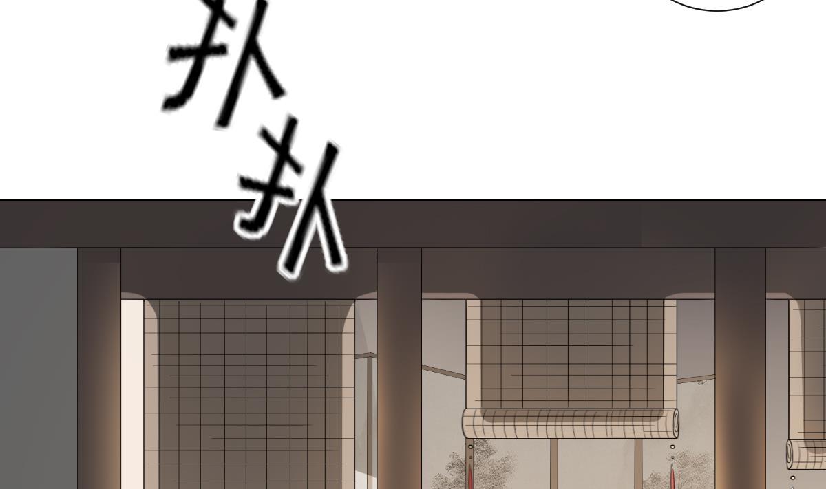 第119话 我家天月真乖22