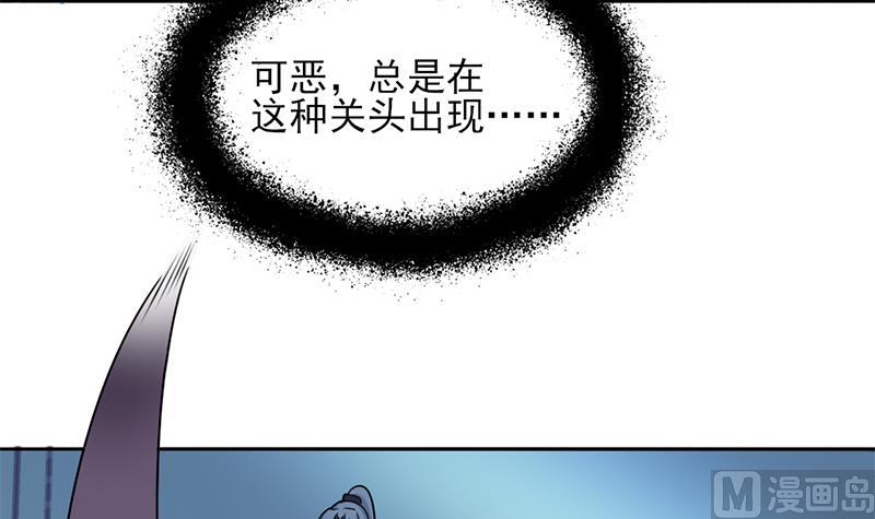 第336话 抓紧时间干正事60