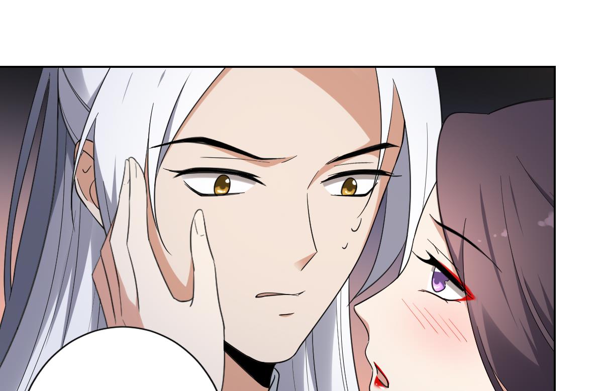 第161话 放荡的大小姐？！38