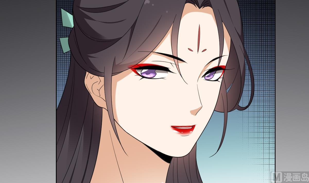 第144话 本王就该罚你36