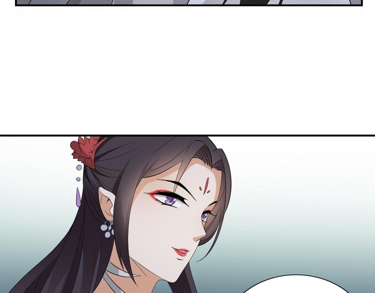 第13话 让她开开荤！7