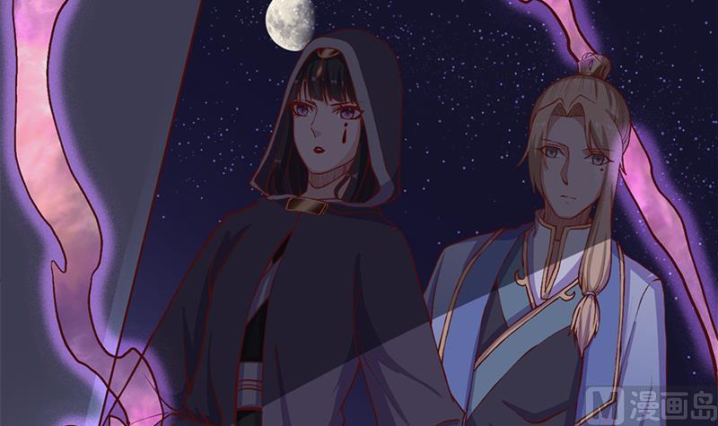 第285话 自作自受！5