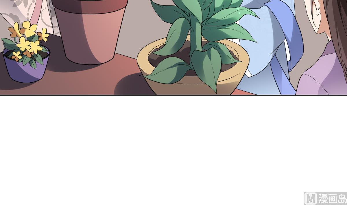 第148话 暗潮汹涌百花宴12