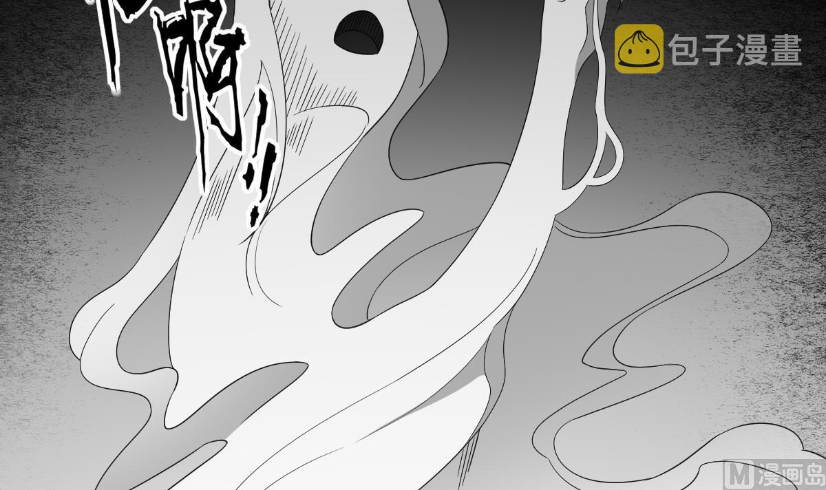 第92话 仇大师出场30