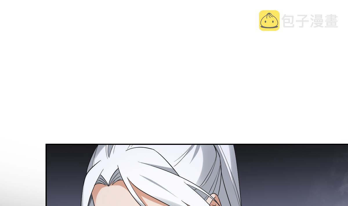 第161话 放荡的大小姐？！10