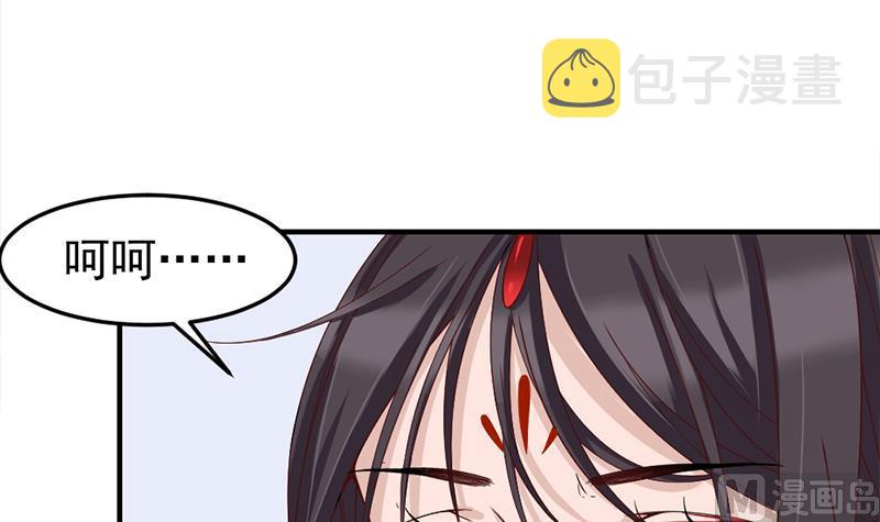第191话 她的奖励8