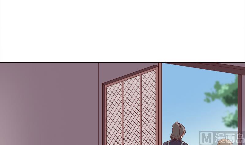 第255话 你是公的！？51