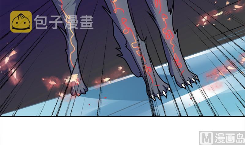 第325话 驱使顾梓汐14