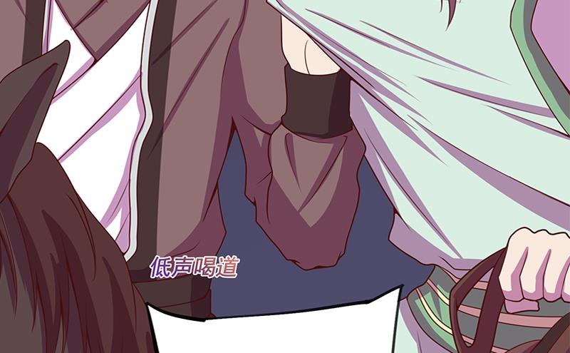 第299话 陈二叔的心思62