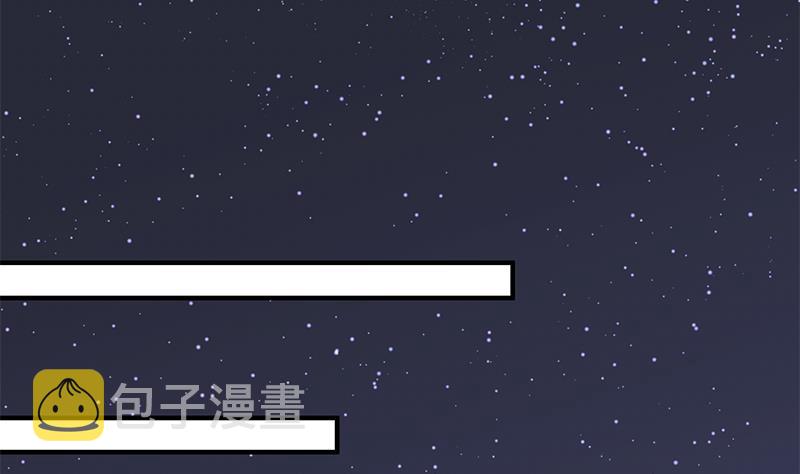 第305话 温情一刻61
