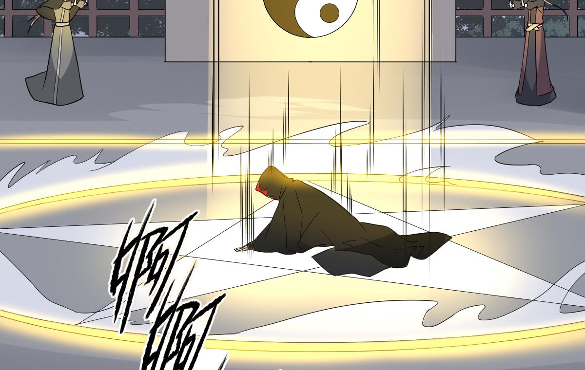 第168话 顾乌雅偷袭41