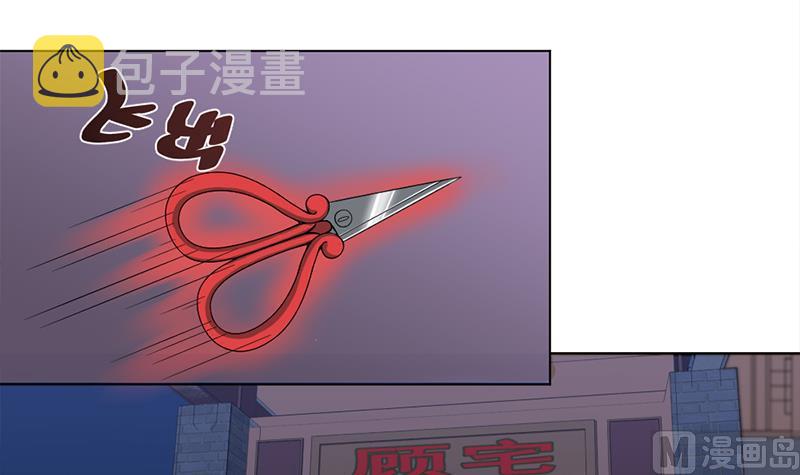 第201话 白羽被困14