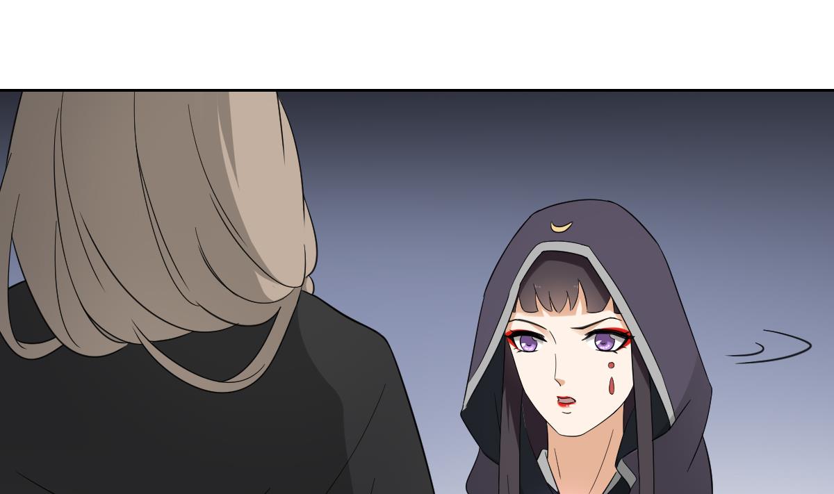 第53话 勾魂音13