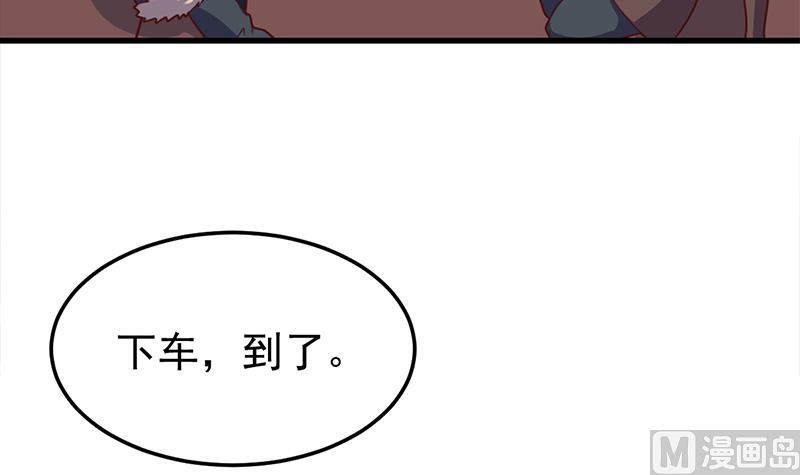第319话 竟然都是真的！8