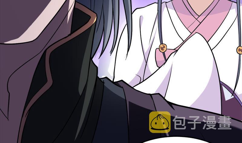 第267话 暗潮涌动的花家43