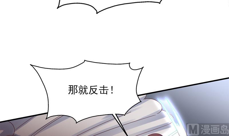 第356话 杀出重围！54