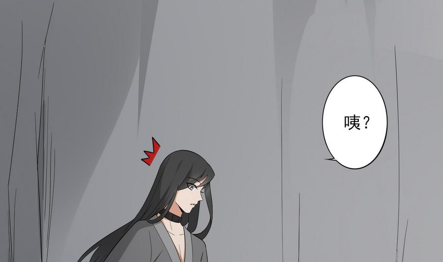 第56话 本宫要你血债血偿5