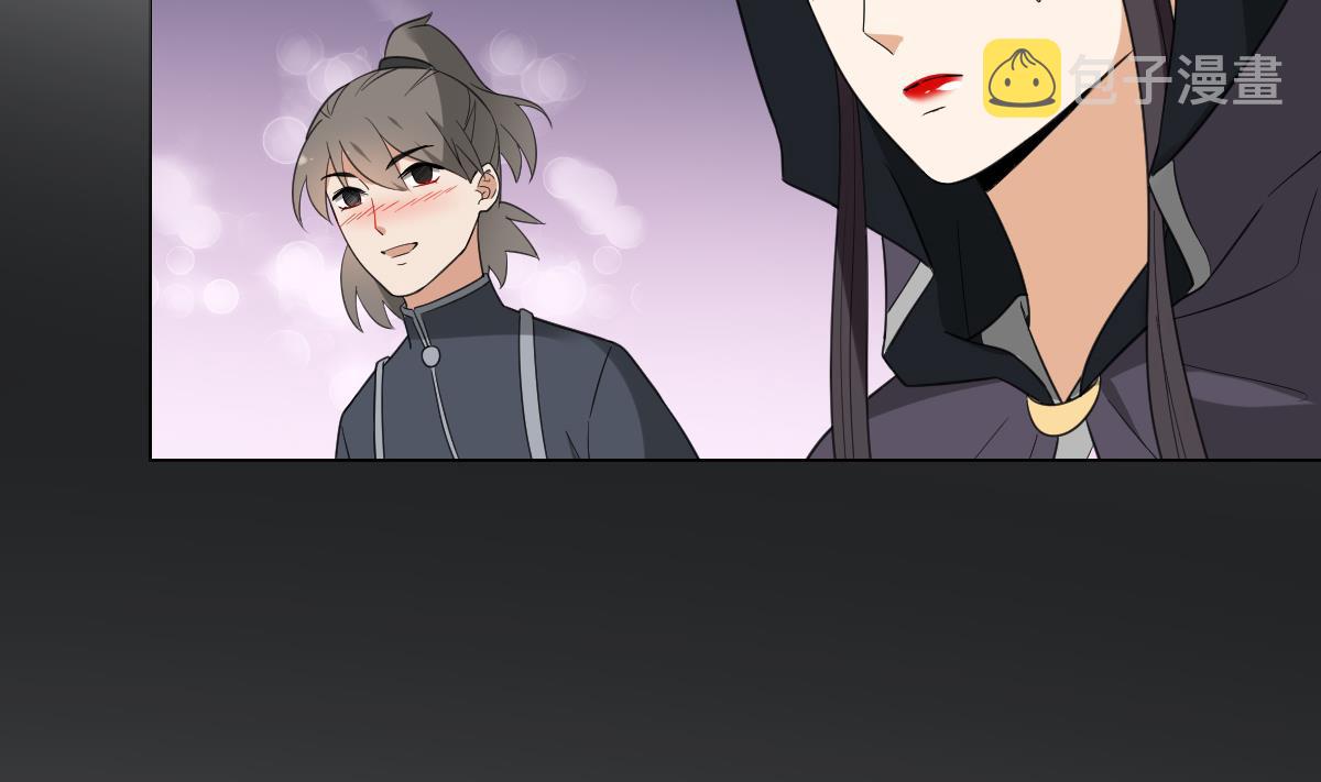 第129话 卓峰失控4