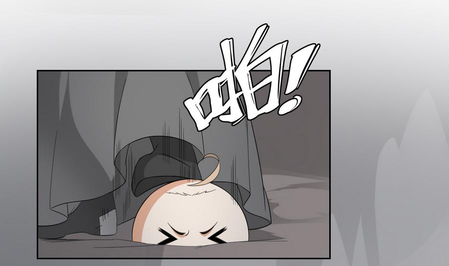 第56话 本宫要你血债血偿4