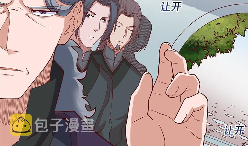第283话 交锋！45