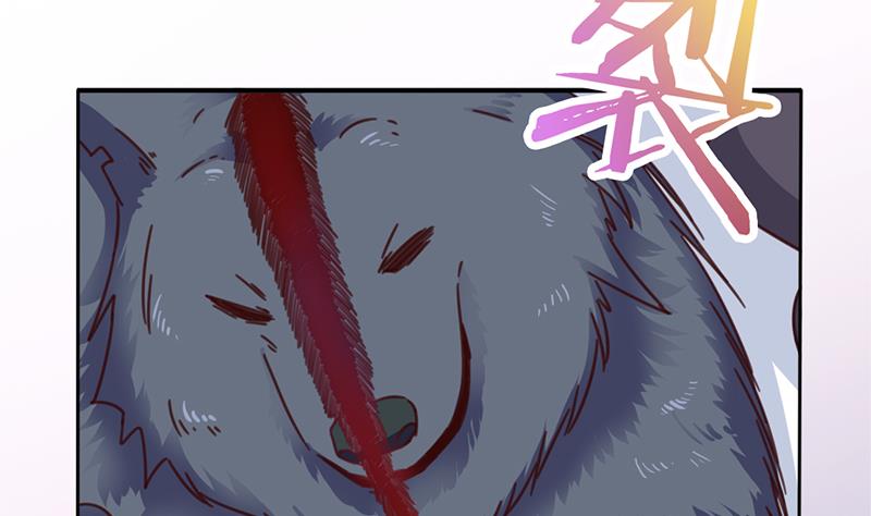 第359话 褪去狗皮58