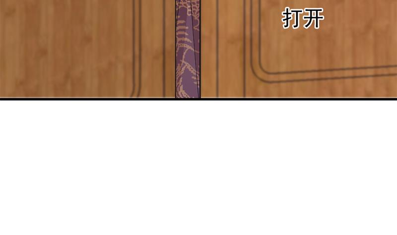 第192话 夫妻连心48