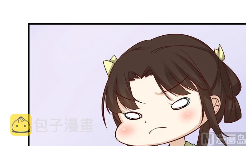 第187话 再生事端54