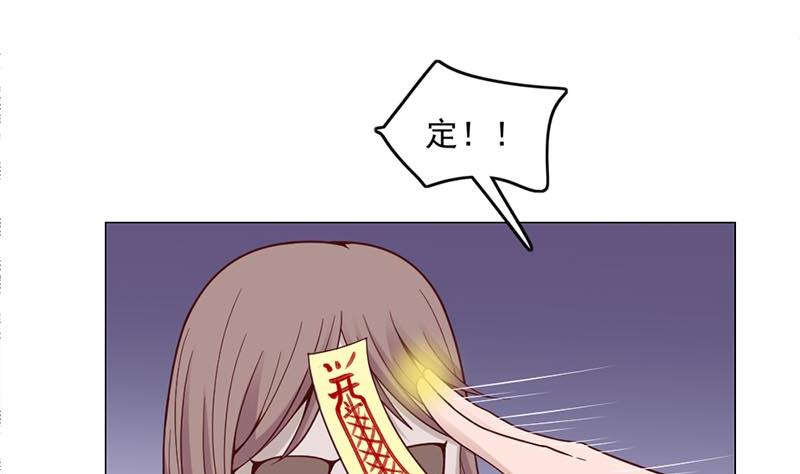 第225话 诈屍！24