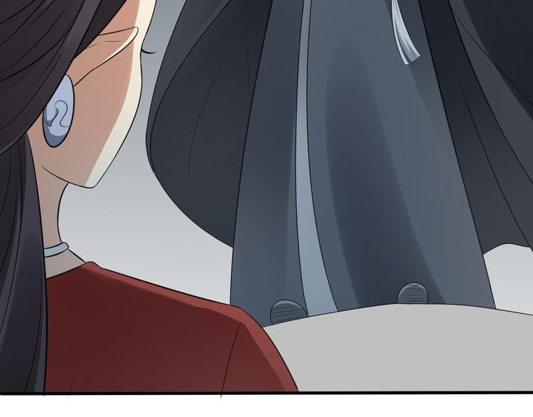 第1话 别脏了本宫的屠城路27