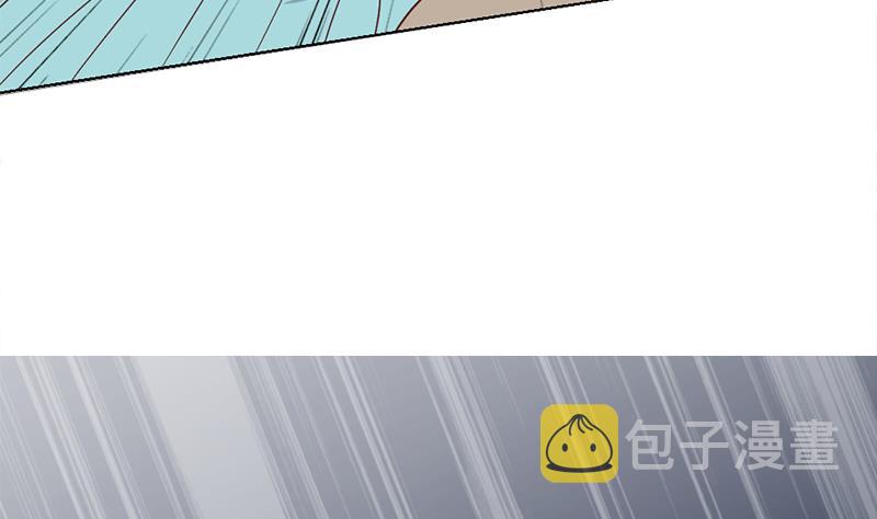第209话 捕获顾乌雅！19