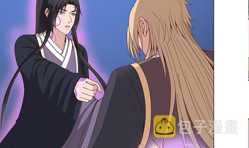 第235话 战王出手22