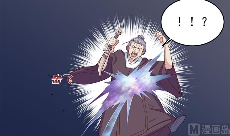 第250话 抓住的是顾梓汐？57