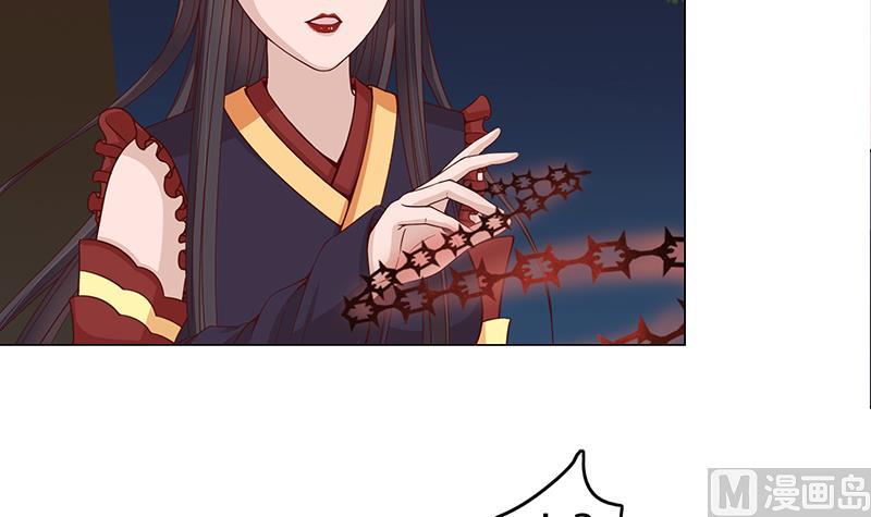 第244话 花川川的执念8