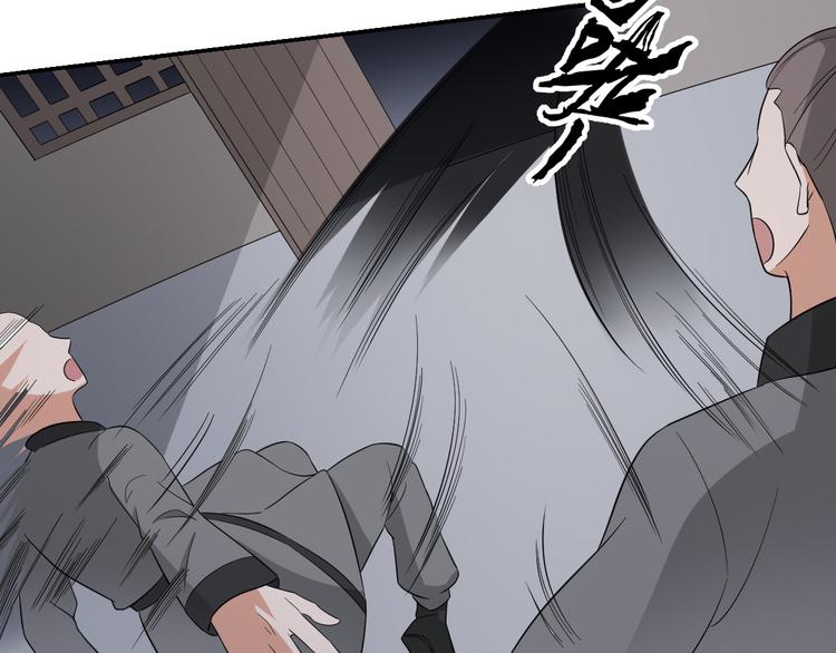 第13话 让她开开荤！2