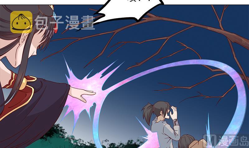 第247话 针锋相对！54