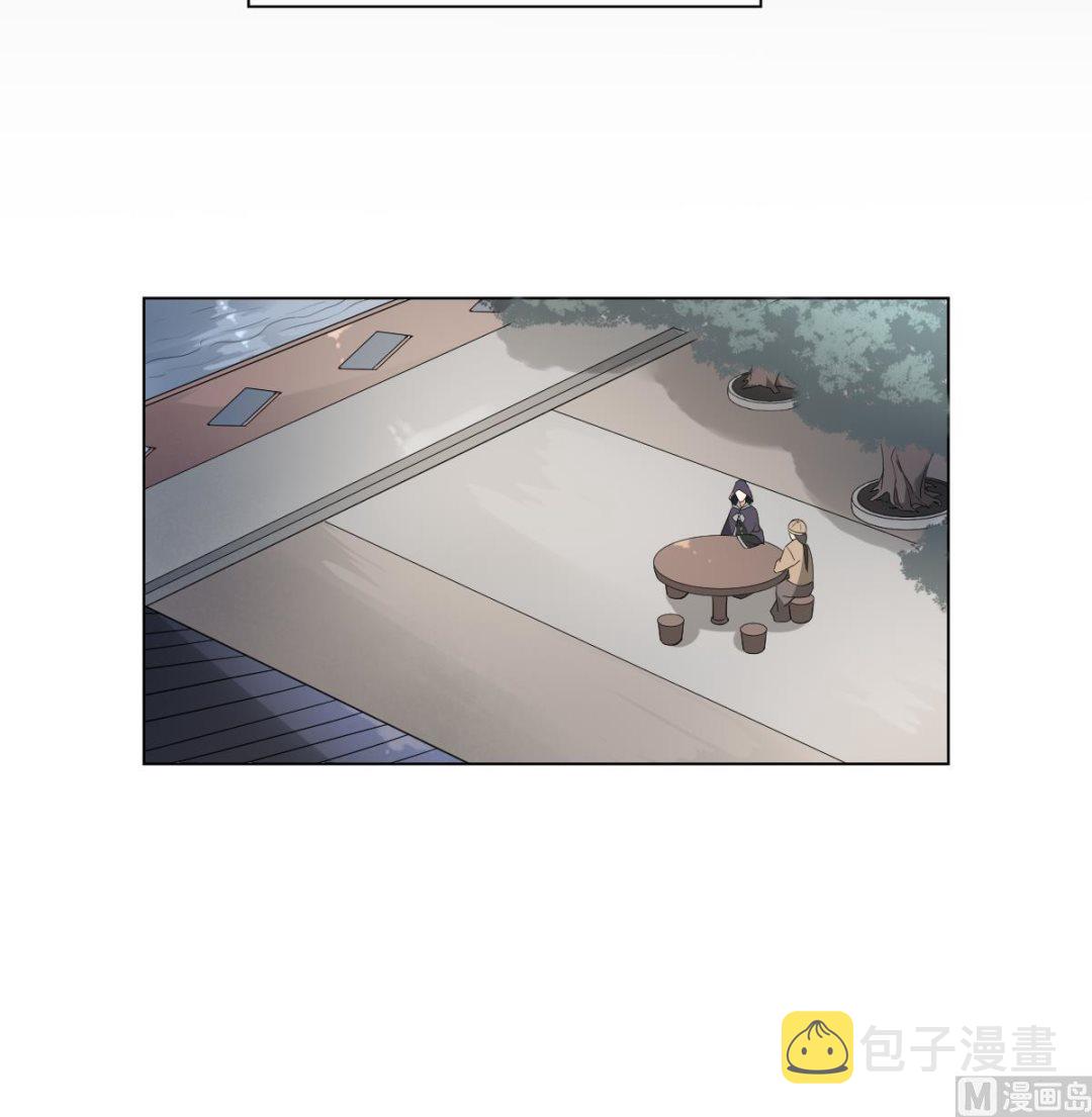 第137话 离她远一点18