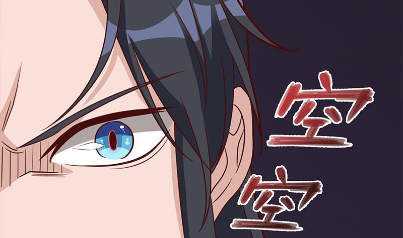 第301话 不知死活！39
