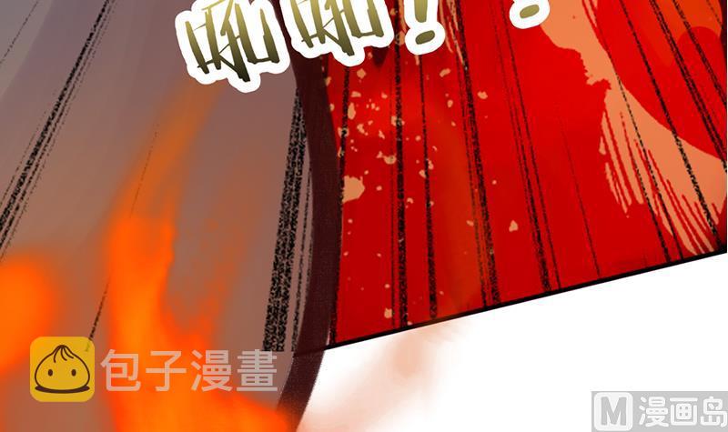 第351话 决战将临81