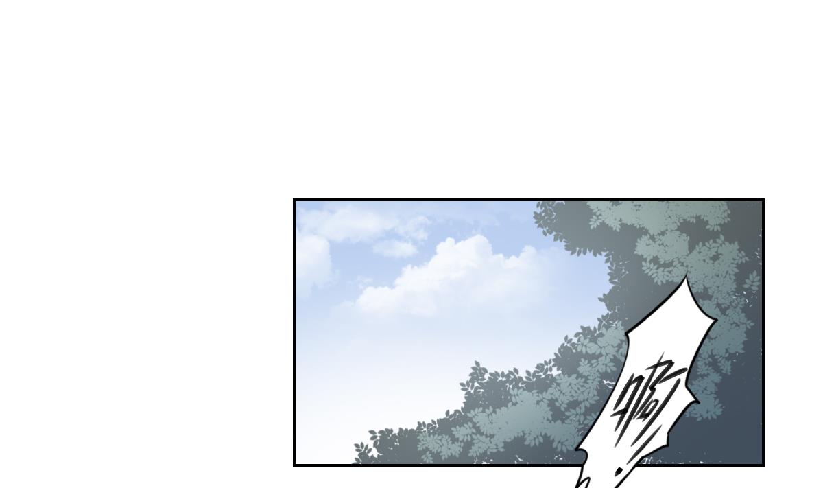 第42话 翡翠和鬼胎1