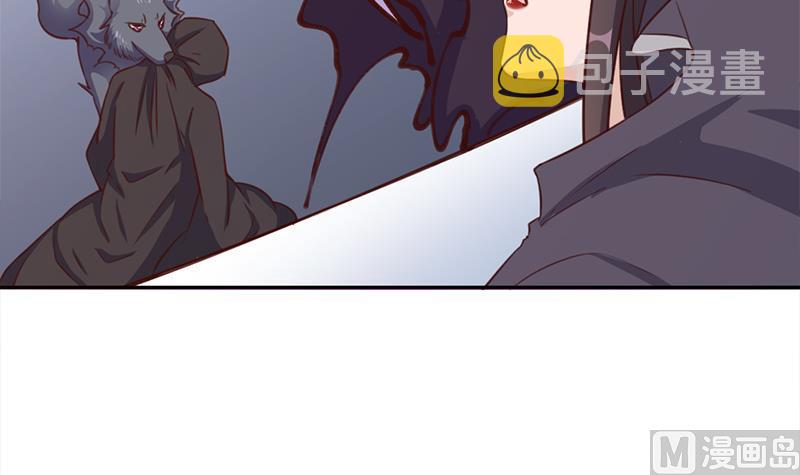 第358话 狗人合一！17