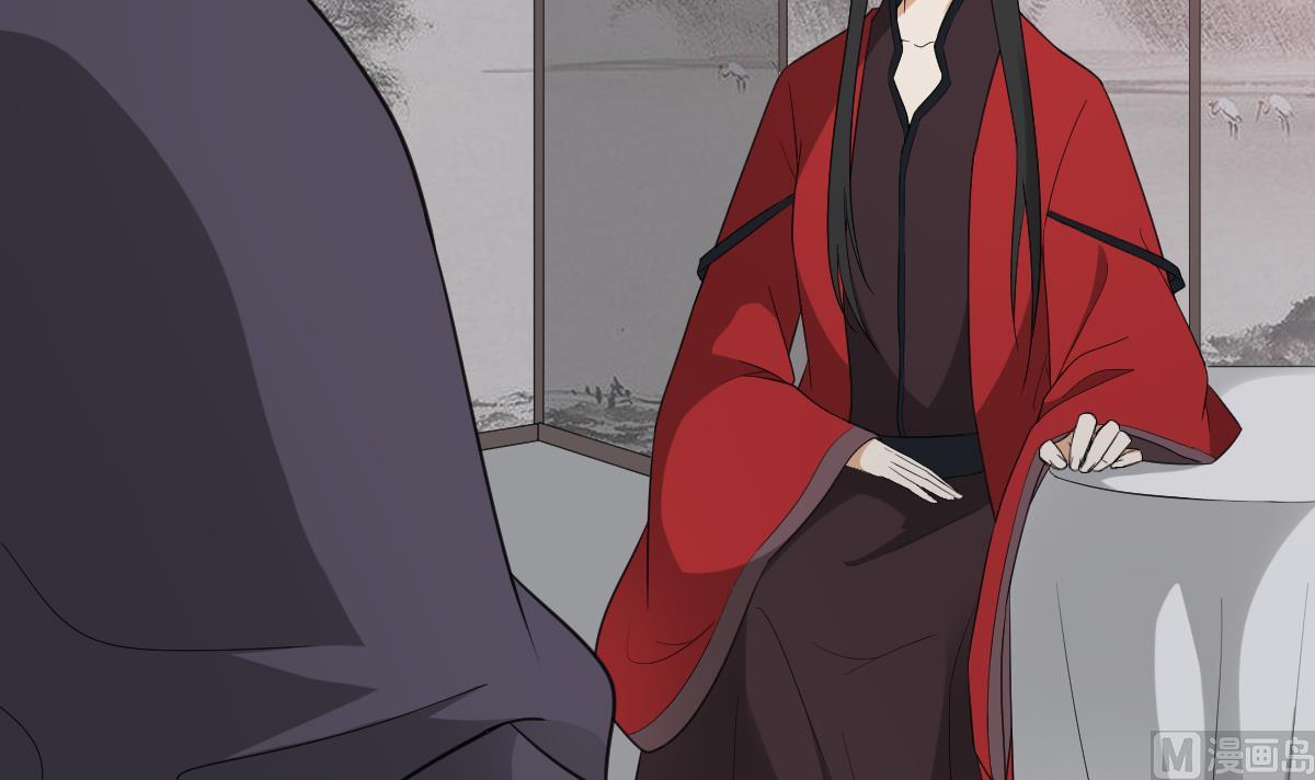 第109话 贤妃真正想要的东西24