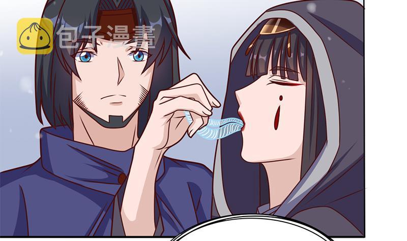第321话 意外惊喜！62