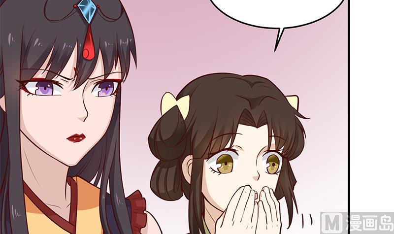 第256话 胡小毛进阶！57