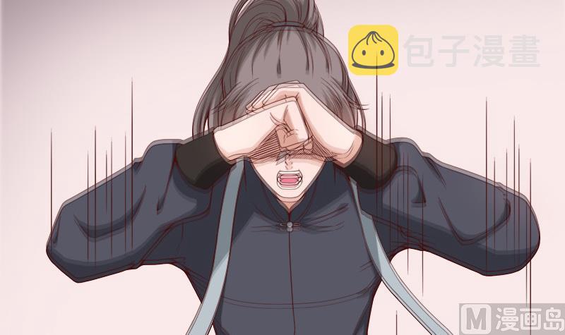 第255话 你是公的！？5