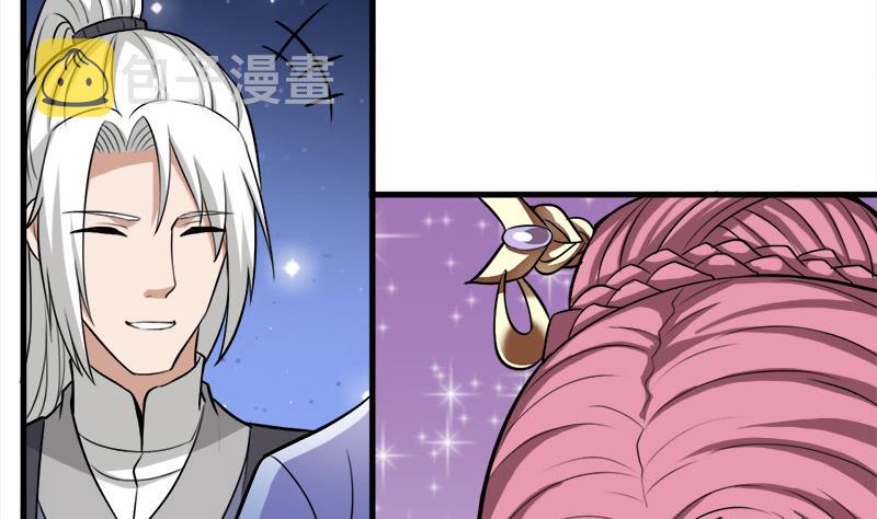 第275话 百花灵羊19