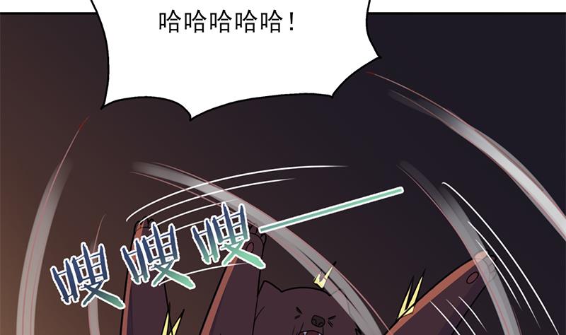 第335话 赐予你十年寿命！52