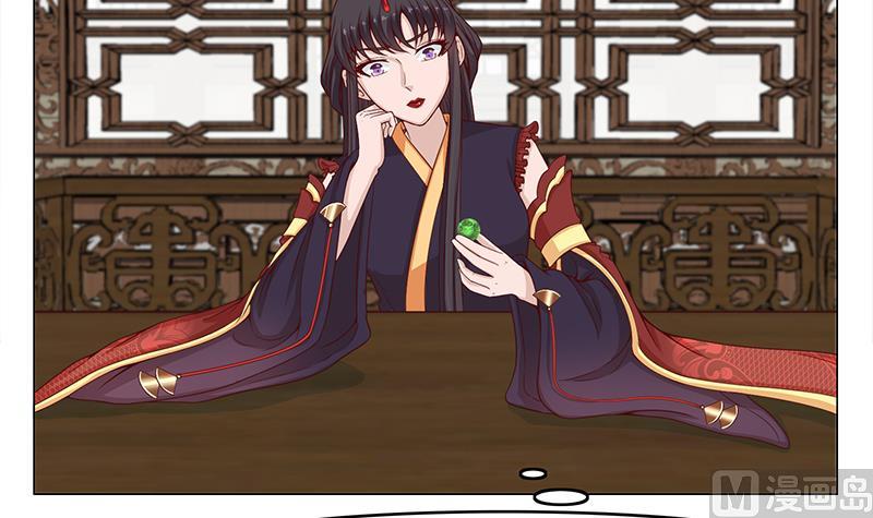 第230话 花川川的决定5