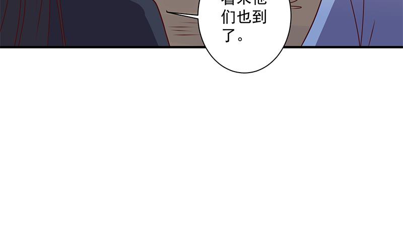 第300话 魔藤显威！59